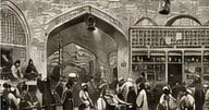 Grand Bazaar of Tehran heritage