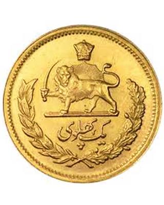 One Pahlavi*