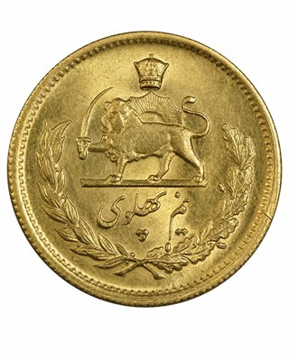 Half Pahlavi Gold Coin